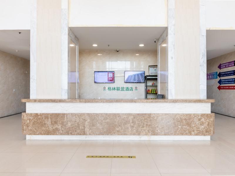Greentree Alliance Ningxia Hui Autonomous Region Yinchuan South Bus Station Hotel Dış mekan fotoğraf
